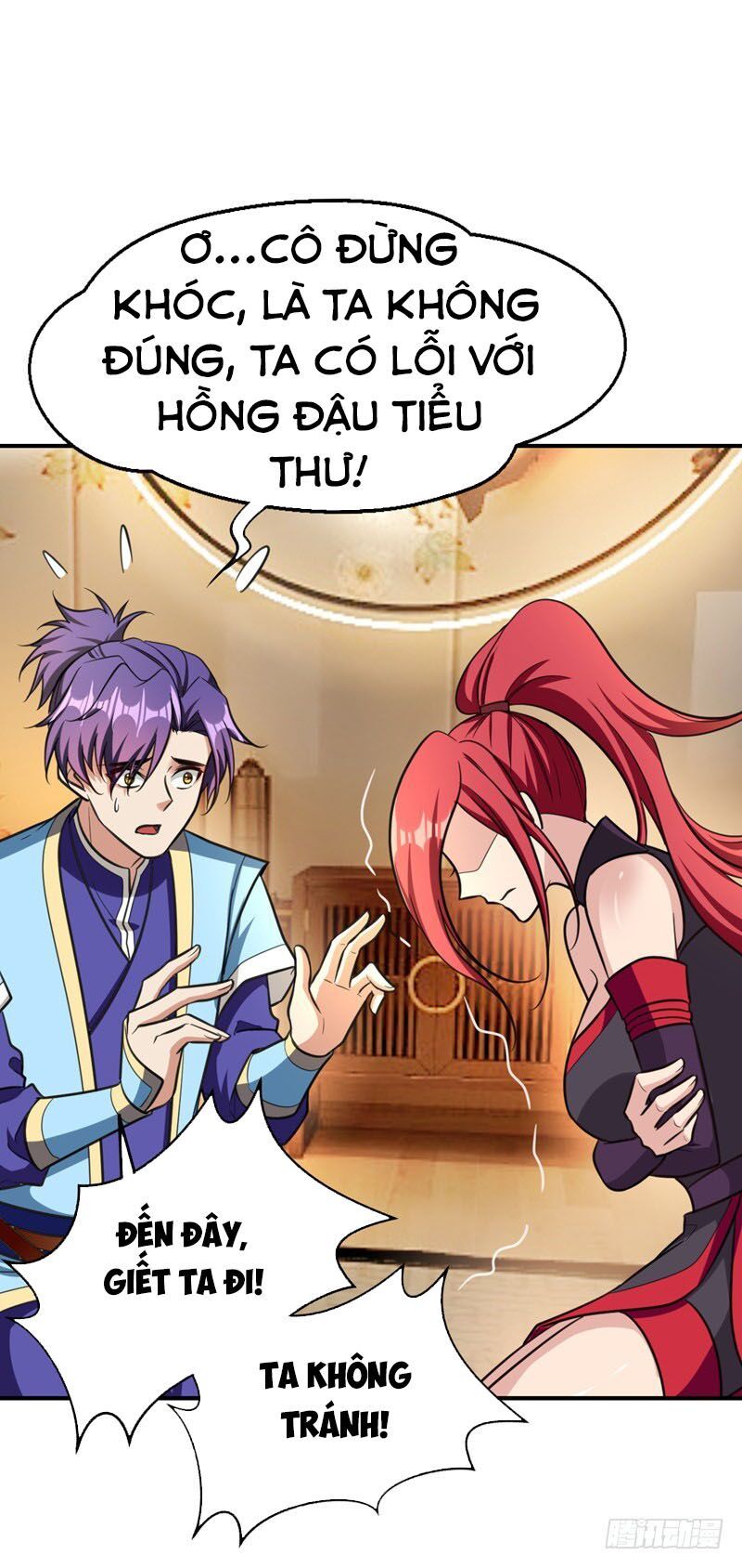 đọc truyện Yêu Giả Vi Vương Chương 90 ảnh 9 tại Thiên Thai Truyện