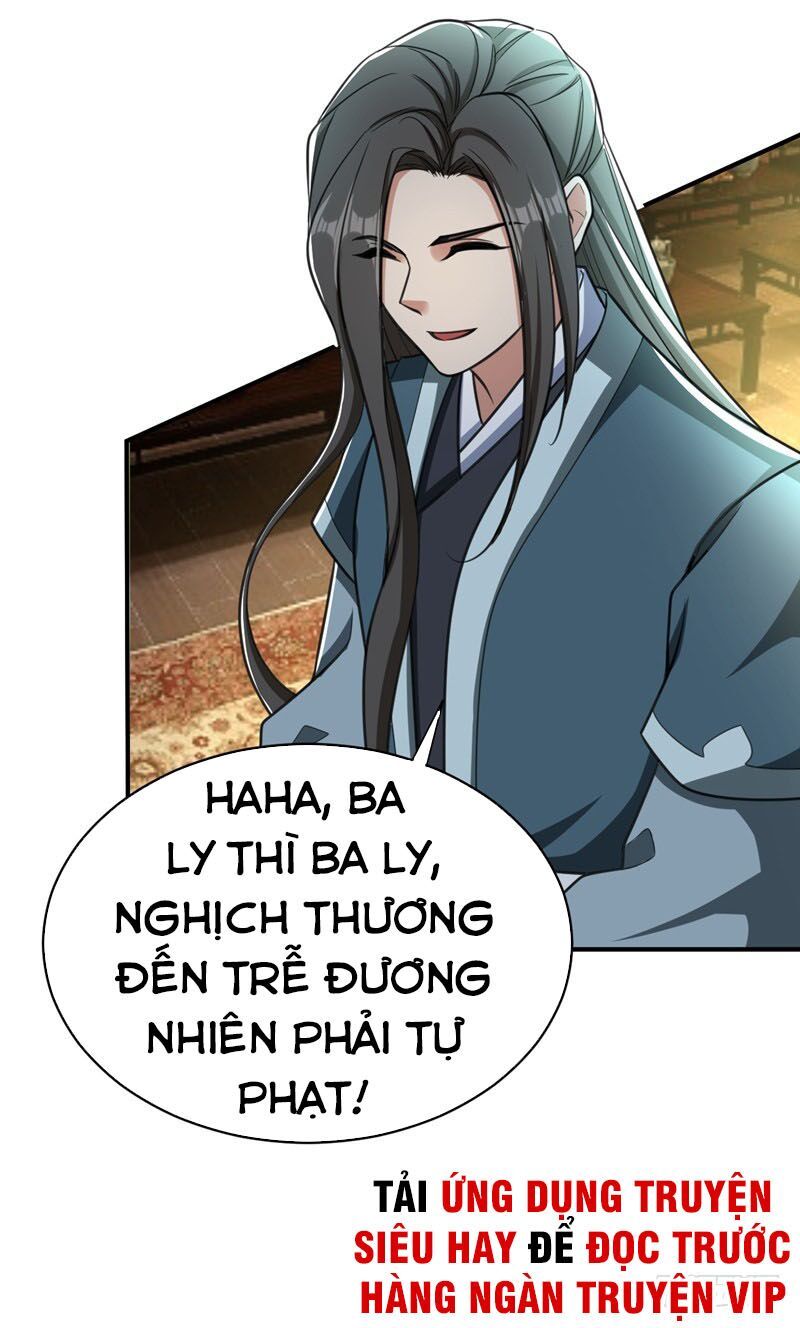 đọc truyện Yêu Giả Vi Vương Chương 91 ảnh 12 tại Thiên Thai Truyện