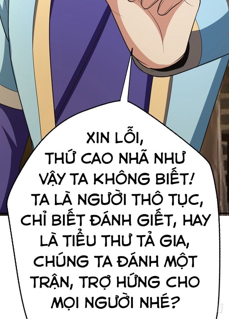 đọc truyện Yêu Giả Vi Vương Chương 91 ảnh 5 tại Thiên Thai Truyện