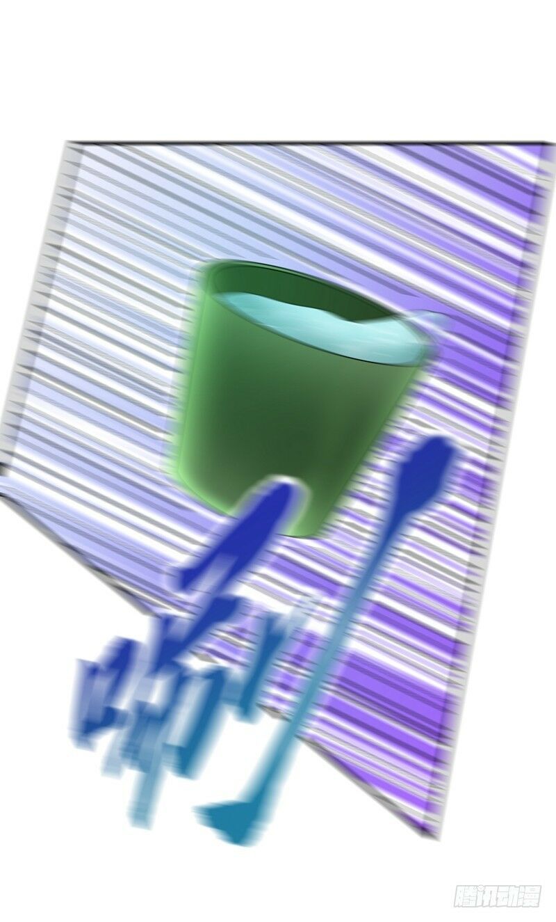 đọc truyện Yêu Giả Vi Vương Chương 91 ảnh 38 tại Thiên Thai Truyện