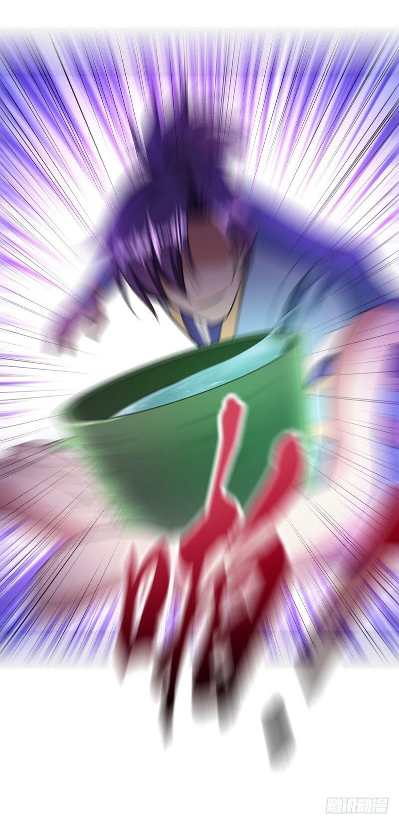 đọc truyện Yêu Giả Vi Vương Chương 91 ảnh 39 tại Thiên Thai Truyện