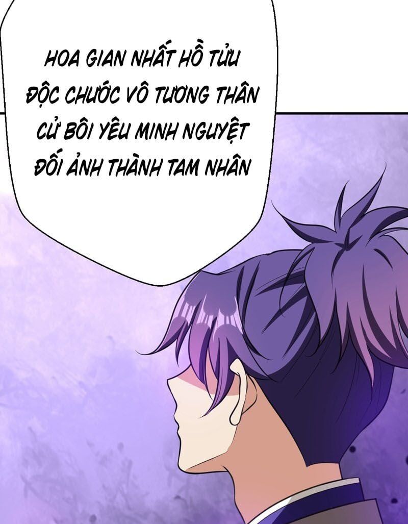 đọc truyện Yêu Giả Vi Vương Chương 91 ảnh 42 tại Thiên Thai Truyện