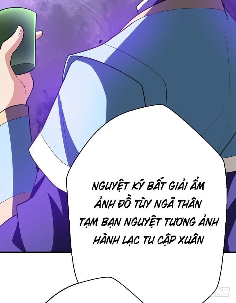 đọc truyện Yêu Giả Vi Vương Chương 91 ảnh 43 tại Thiên Thai Truyện