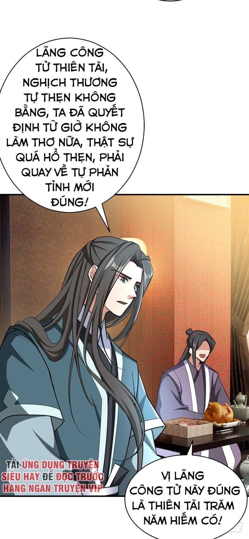 đọc truyện Yêu Giả Vi Vương Chương 92 ảnh 18 tại Thiên Thai Truyện