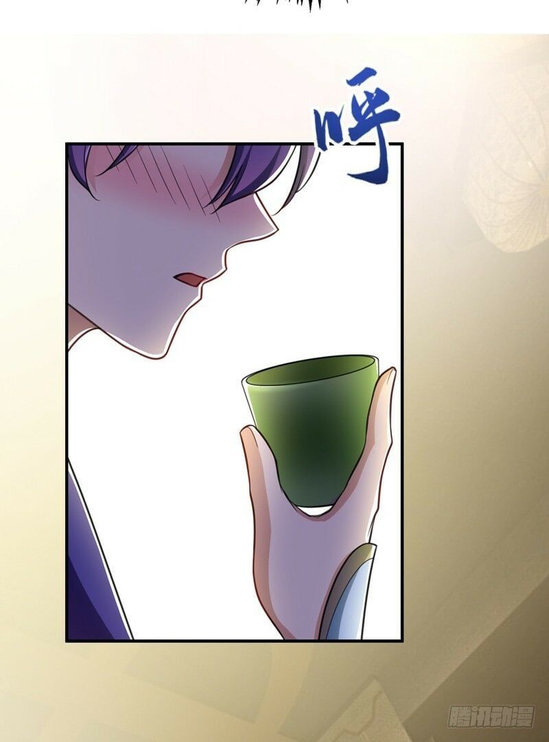 đọc truyện Yêu Giả Vi Vương Chương 92 ảnh 4 tại Thiên Thai Truyện