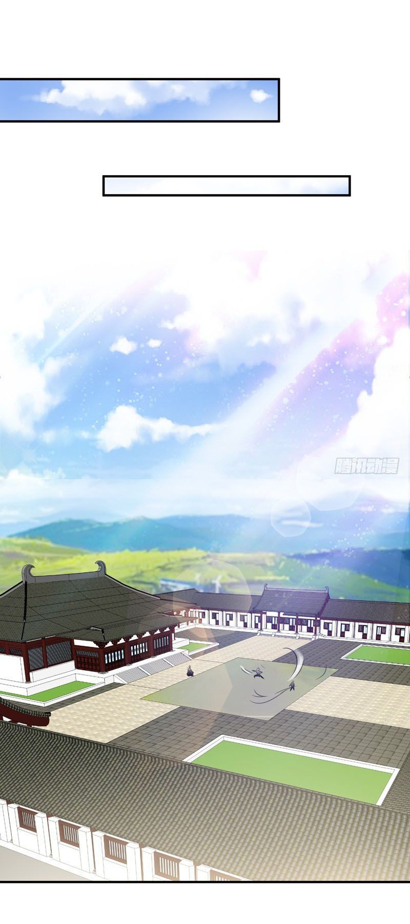 đọc truyện Yêu Giả Vi Vương Chương 93 ảnh 3 tại Thiên Thai Truyện