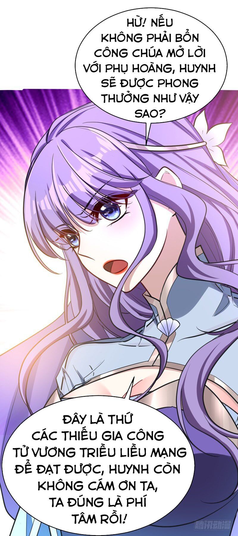 đọc truyện Yêu Giả Vi Vương Chương 93 ảnh 26 tại Thiên Thai Truyện