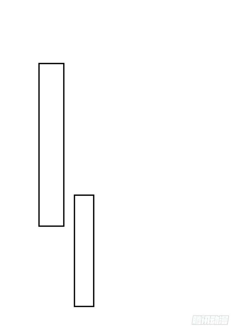 đọc truyện Yêu Giả Vi Vương Chương 93 ảnh 7 tại Thiên Thai Truyện