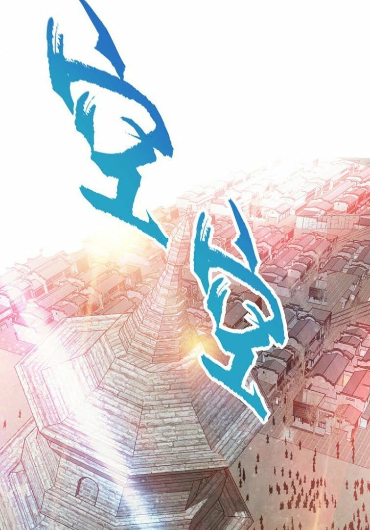 đọc truyện Yêu Giả Vi Vương Chương 94 ảnh 16 tại Thiên Thai Truyện