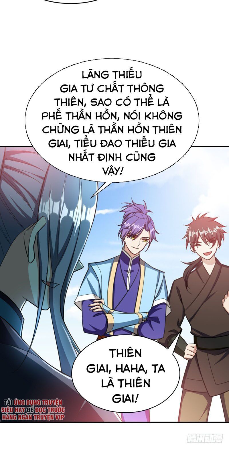 đọc truyện Yêu Giả Vi Vương Chương 94 ảnh 20 tại Thiên Thai Truyện