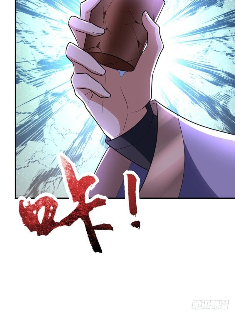 đọc truyện Yêu Giả Vi Vương Chương 94 ảnh 4 tại Thiên Thai Truyện