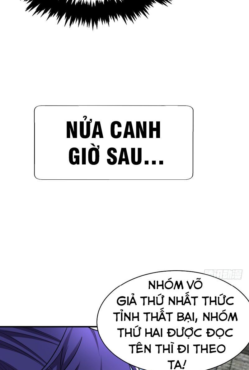 đọc truyện Yêu Giả Vi Vương Chương 94 ảnh 28 tại Thiên Thai Truyện