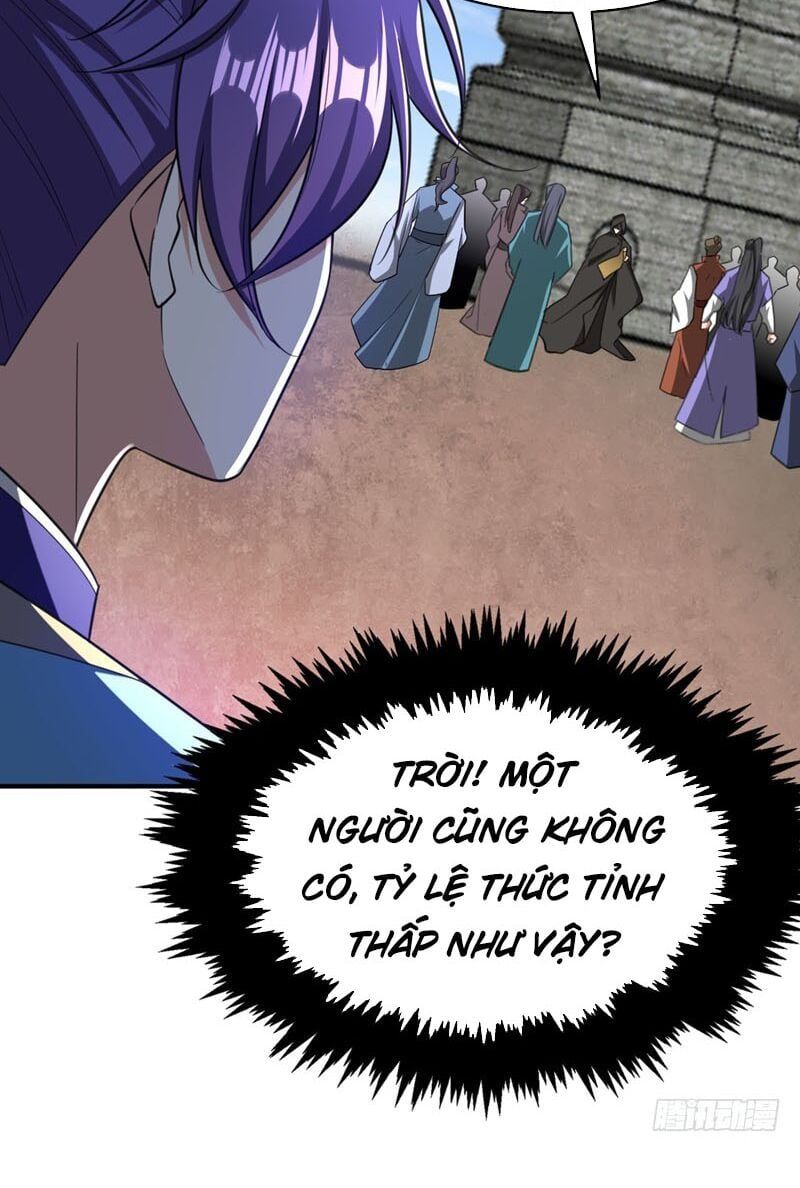 đọc truyện Yêu Giả Vi Vương Chương 94 ảnh 29 tại Thiên Thai Truyện