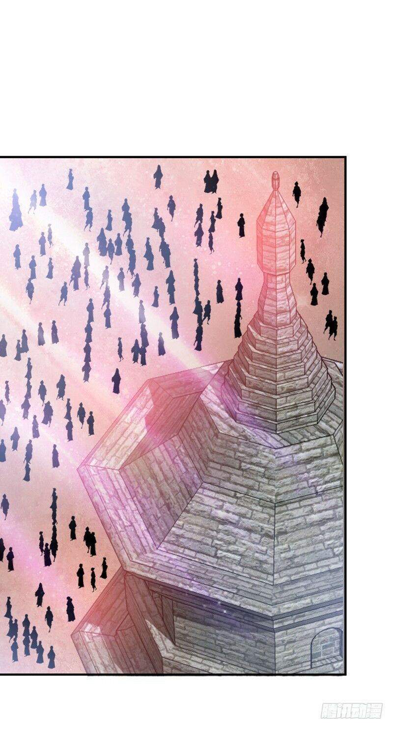 đọc truyện Yêu Giả Vi Vương Chương 94 ảnh 30 tại Thiên Thai Truyện