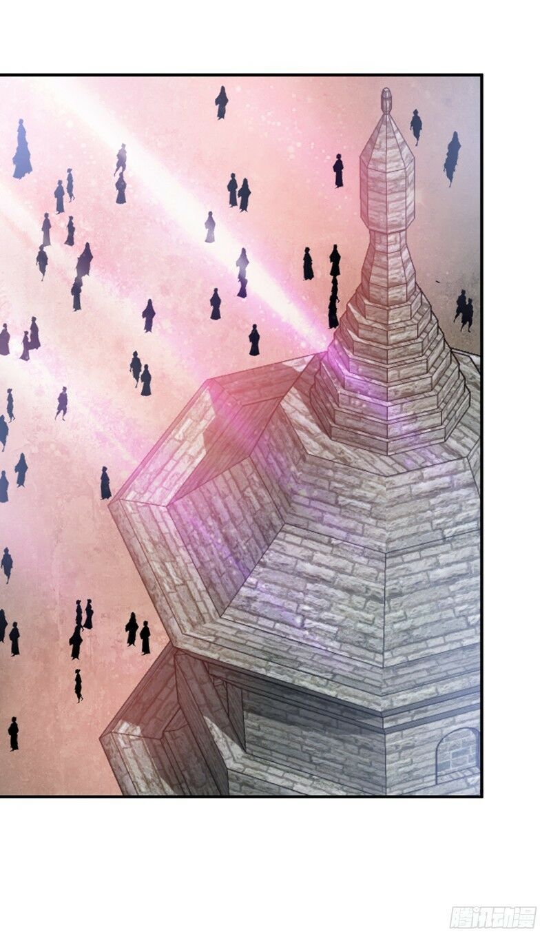 đọc truyện Yêu Giả Vi Vương Chương 94 ảnh 31 tại Thiên Thai Truyện