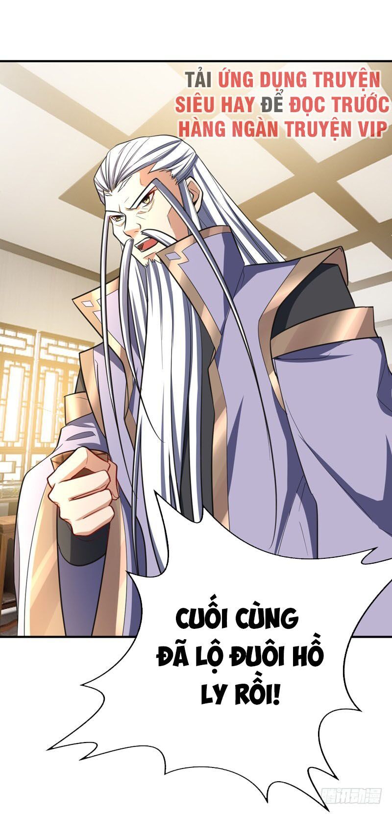 đọc truyện Yêu Giả Vi Vương Chương 94 ảnh 5 tại Thiên Thai Truyện