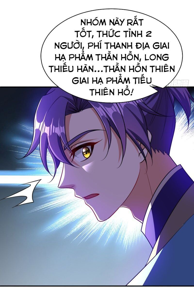 đọc truyện Yêu Giả Vi Vương Chương 94 ảnh 34 tại Thiên Thai Truyện