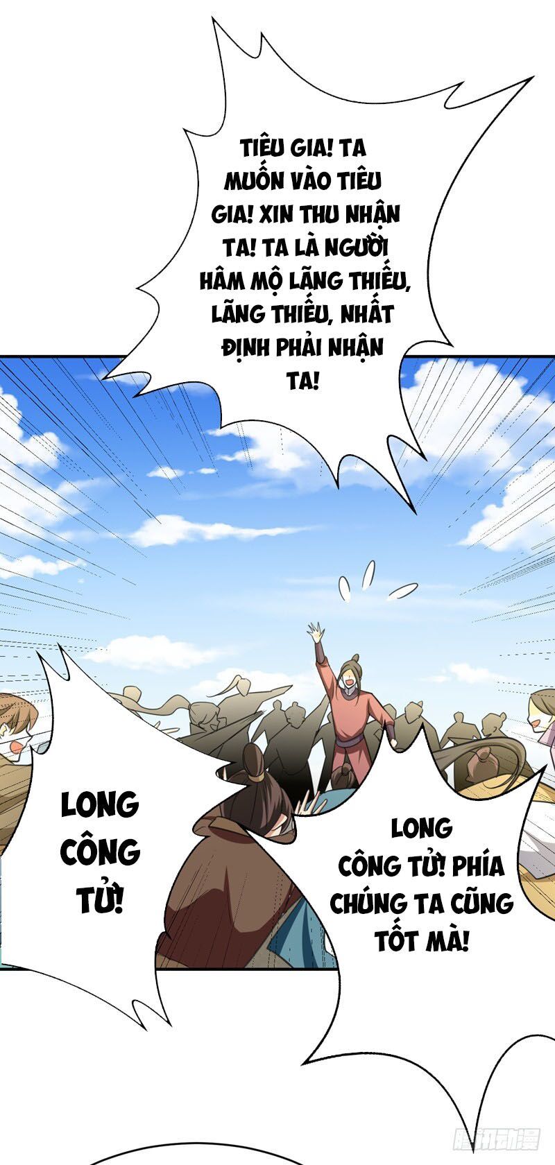 đọc truyện Yêu Giả Vi Vương Chương 94 ảnh 36 tại Thiên Thai Truyện