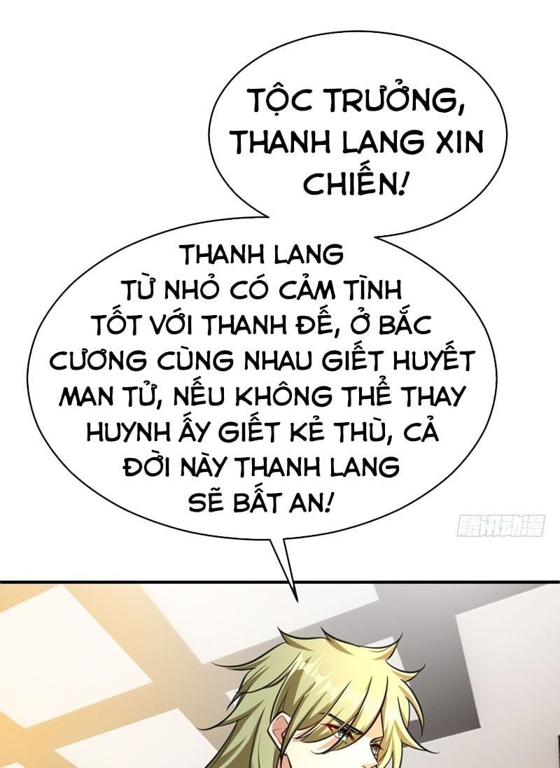 đọc truyện Yêu Giả Vi Vương Chương 94 ảnh 6 tại Thiên Thai Truyện