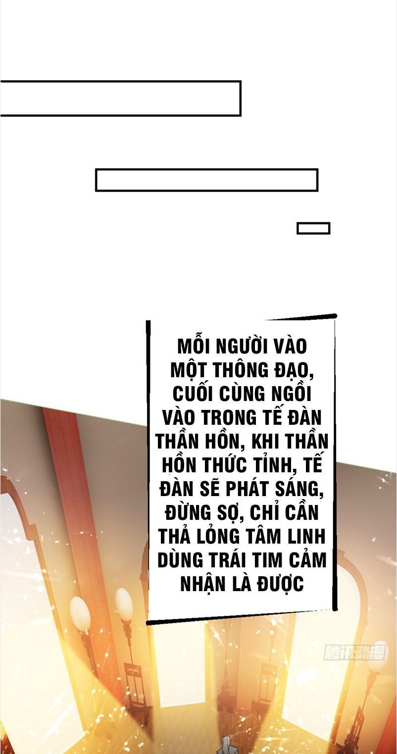 đọc truyện Yêu Giả Vi Vương Chương 95 ảnh 3 tại Thiên Thai Truyện