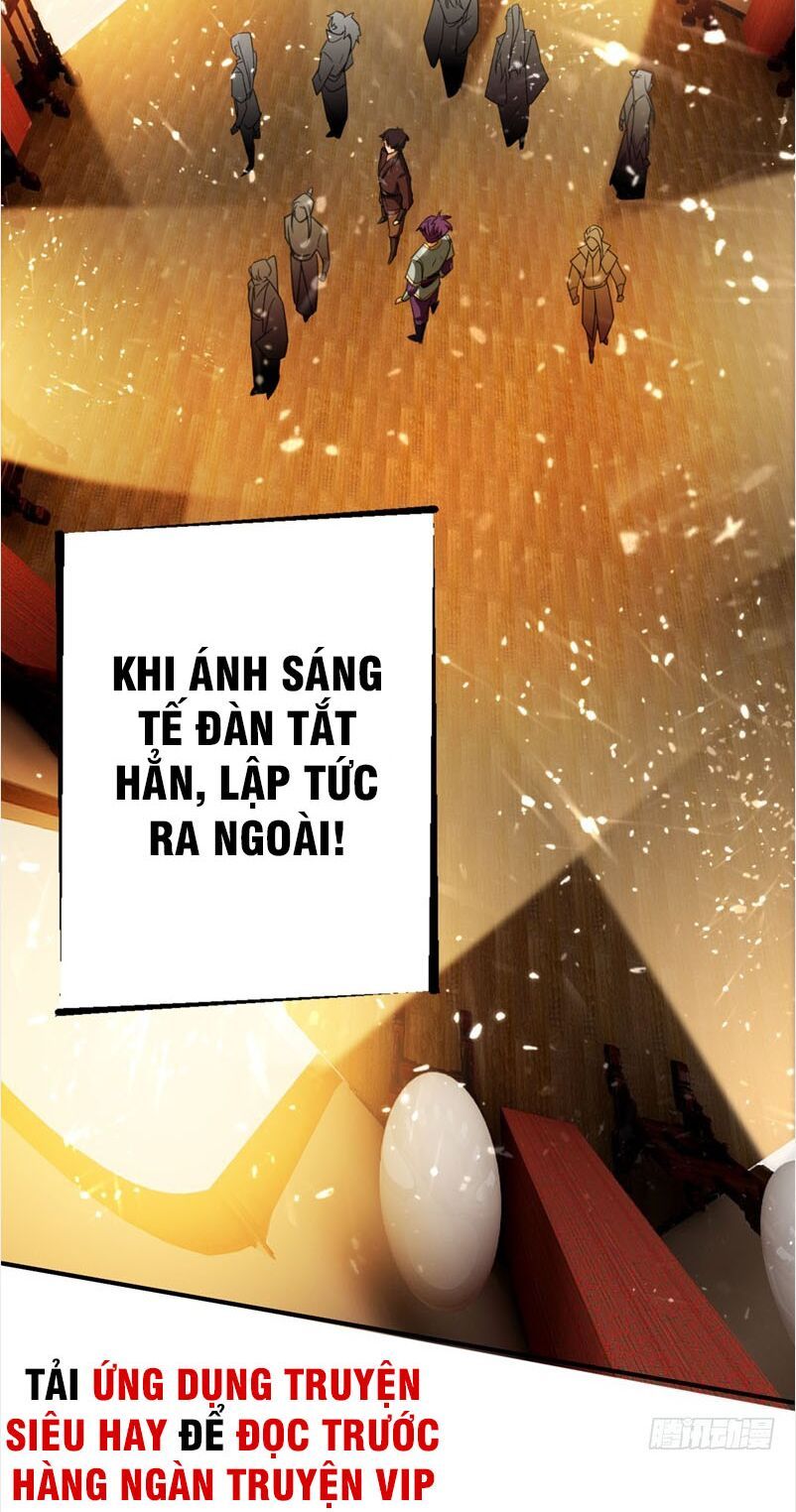 đọc truyện Yêu Giả Vi Vương Chương 95 ảnh 4 tại Thiên Thai Truyện