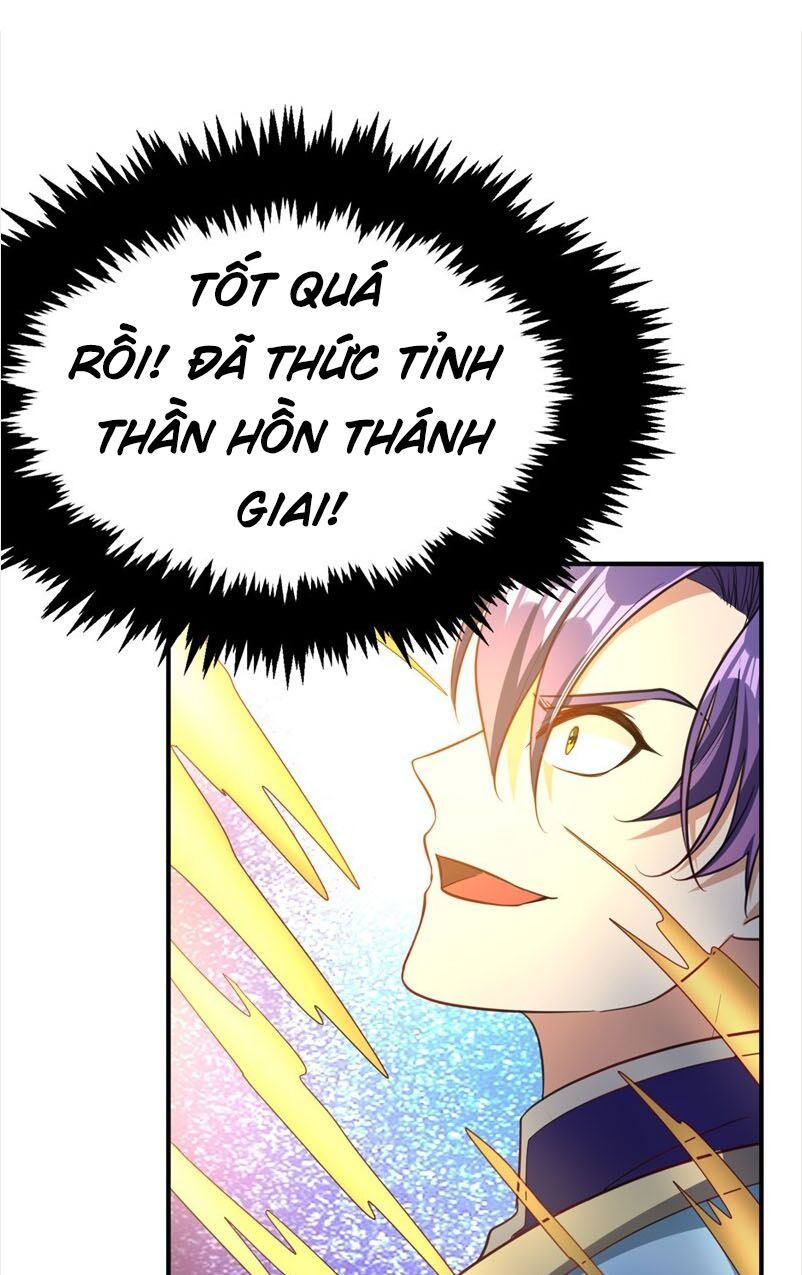 đọc truyện Yêu Giả Vi Vương Chương 95 ảnh 25 tại Thiên Thai Truyện