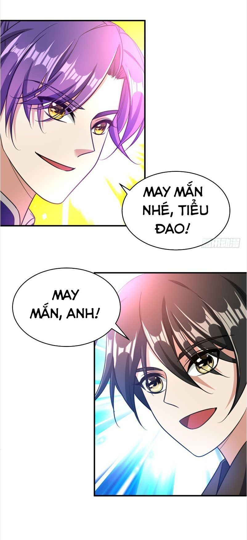 đọc truyện Yêu Giả Vi Vương Chương 95 ảnh 5 tại Thiên Thai Truyện