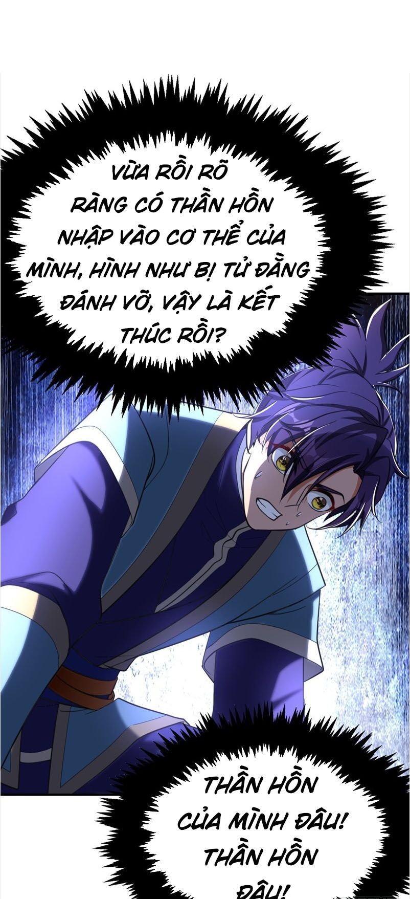 đọc truyện Yêu Giả Vi Vương Chương 95 ảnh 33 tại Thiên Thai Truyện