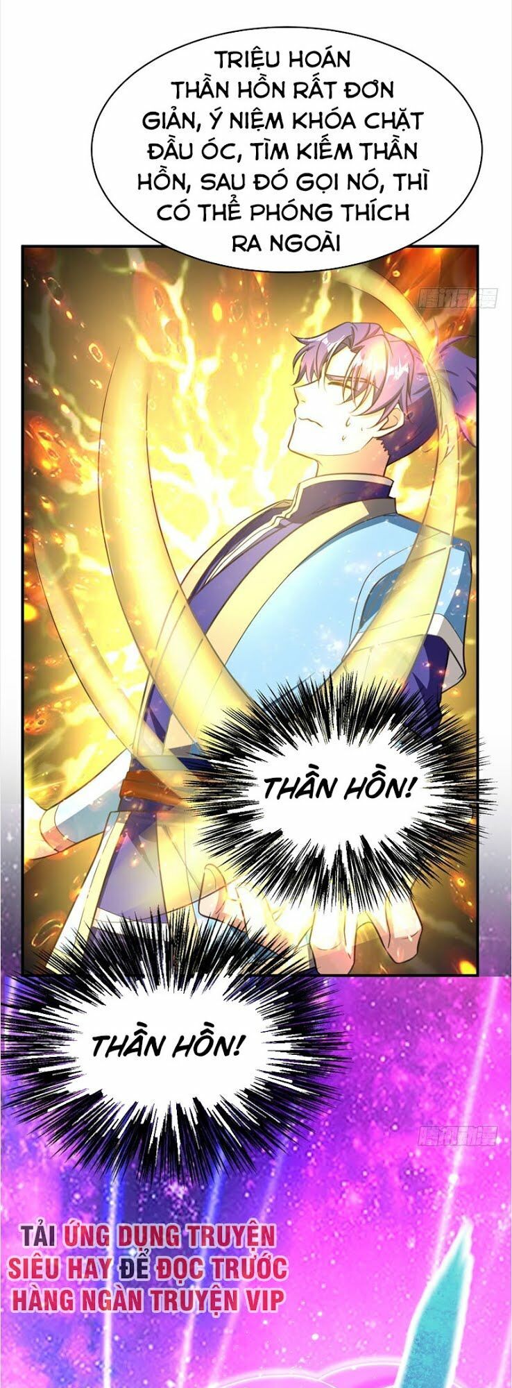 đọc truyện Yêu Giả Vi Vương Chương 95 ảnh 42 tại Thiên Thai Truyện