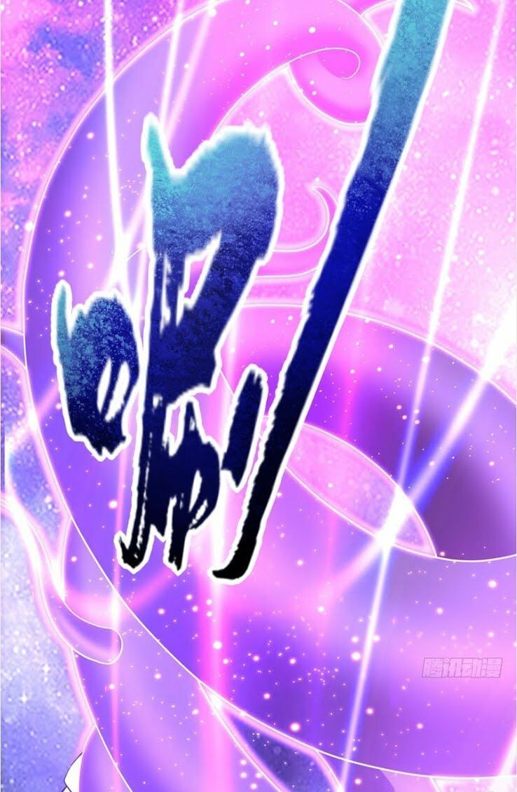 đọc truyện Yêu Giả Vi Vương Chương 95 ảnh 43 tại Thiên Thai Truyện