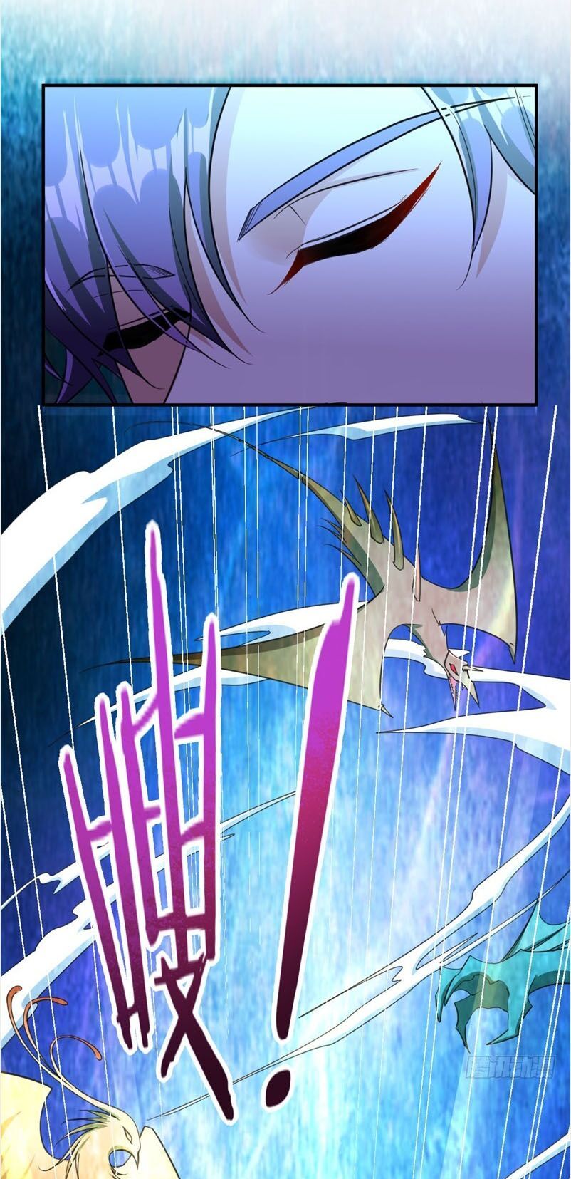 đọc truyện Yêu Giả Vi Vương Chương 95 ảnh 9 tại Thiên Thai Truyện