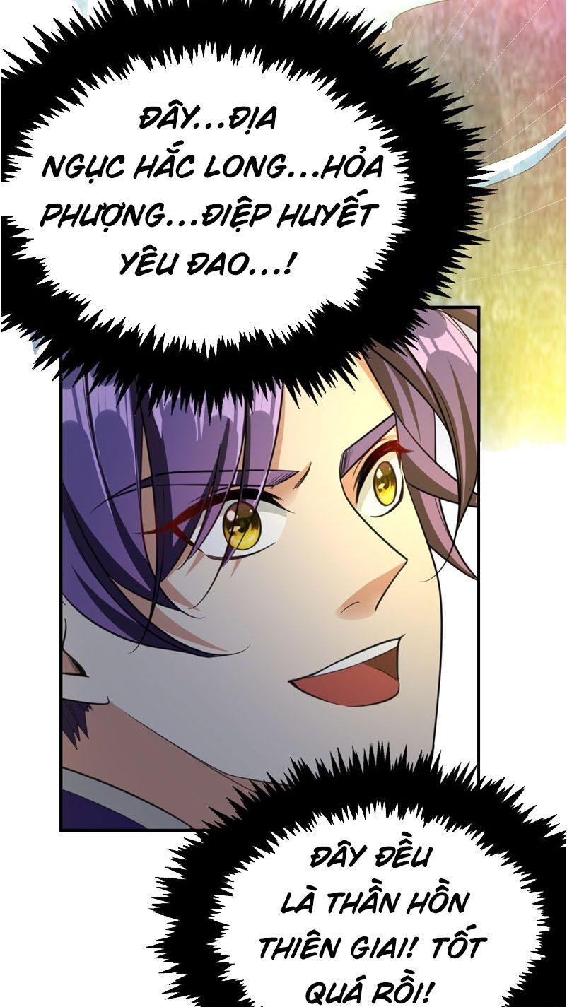 đọc truyện Yêu Giả Vi Vương Chương 95 ảnh 11 tại Thiên Thai Truyện