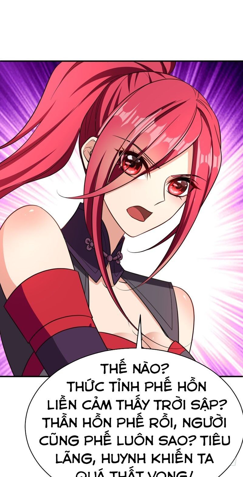 đọc truyện Yêu Giả Vi Vương Chương 96 ảnh 14 tại Thiên Thai Truyện