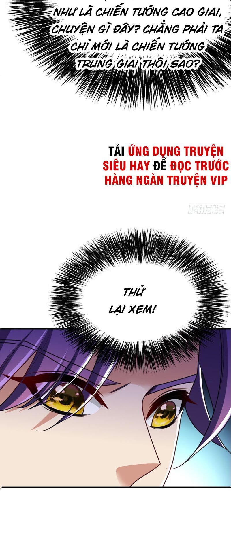 đọc truyện Yêu Giả Vi Vương Chương 97 ảnh 14 tại Thiên Thai Truyện