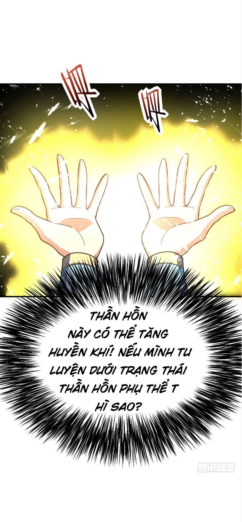 đọc truyện Yêu Giả Vi Vương Chương 97 ảnh 16 tại Thiên Thai Truyện