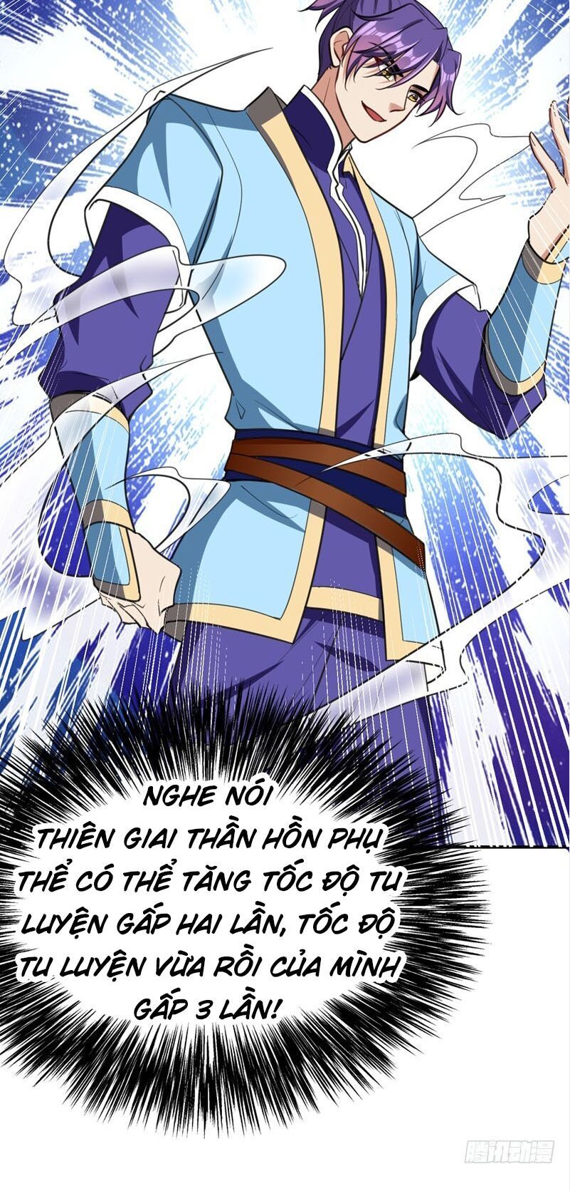 đọc truyện Yêu Giả Vi Vương Chương 97 ảnh 18 tại Thiên Thai Truyện