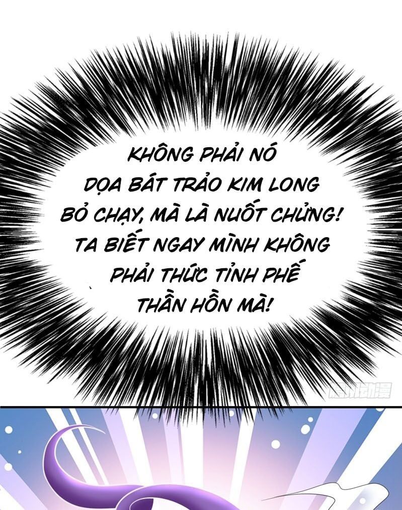 đọc truyện Yêu Giả Vi Vương Chương 97 ảnh 19 tại Thiên Thai Truyện