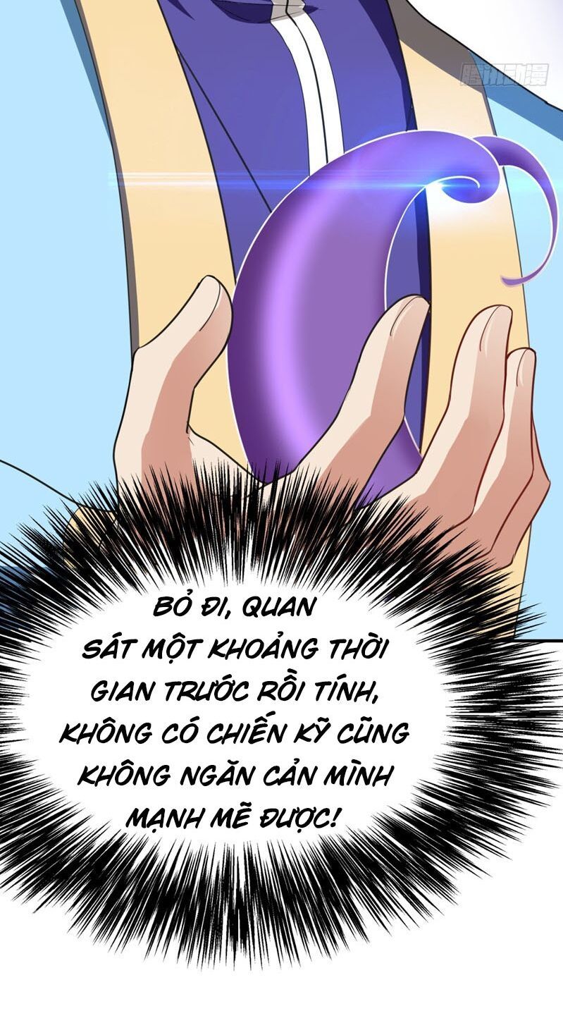 đọc truyện Yêu Giả Vi Vương Chương 97 ảnh 22 tại Thiên Thai Truyện