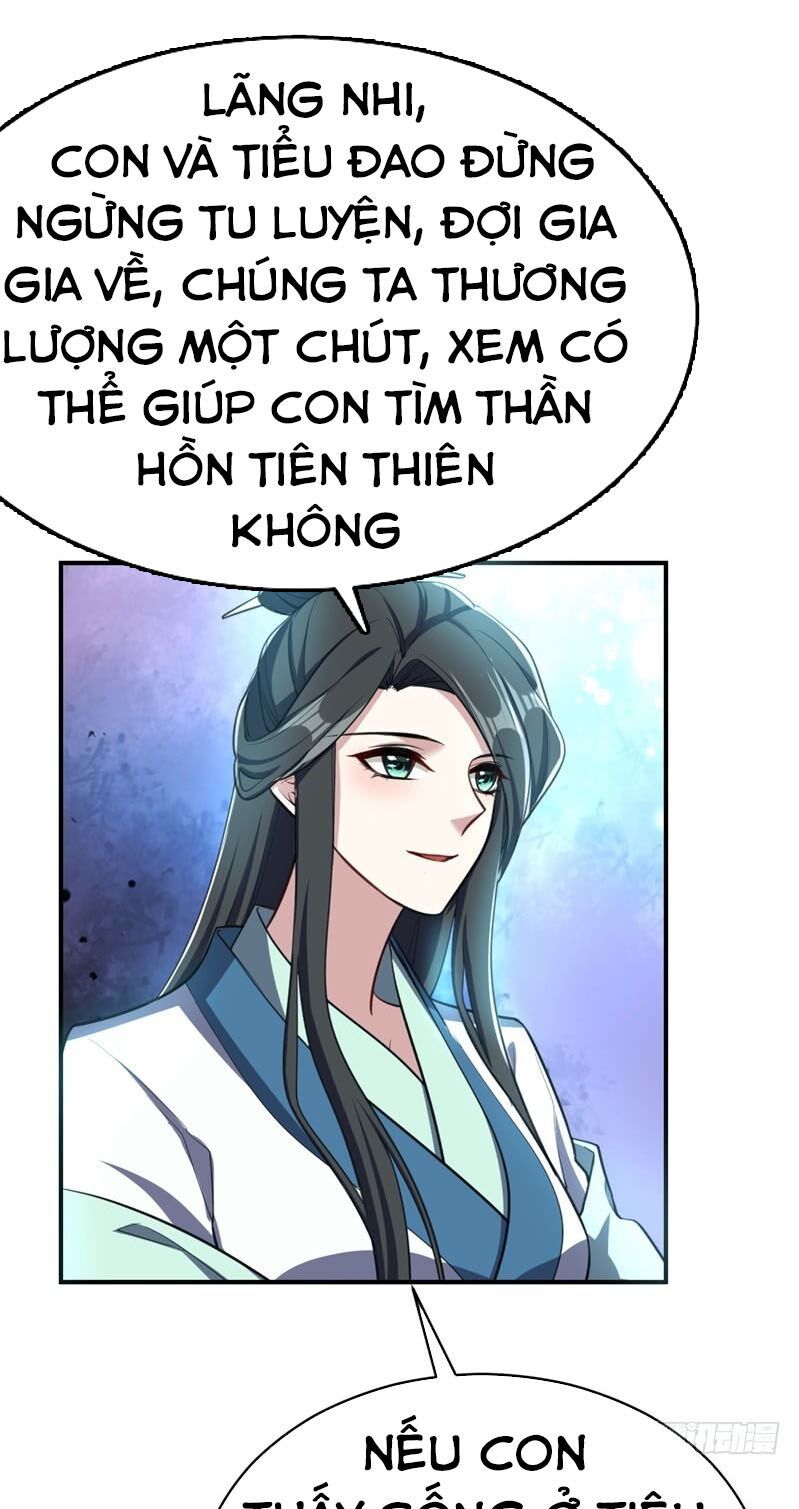 đọc truyện Yêu Giả Vi Vương Chương 97 ảnh 34 tại Thiên Thai Truyện