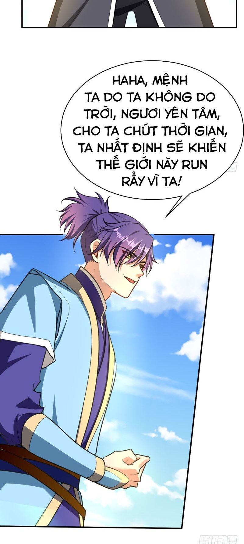 đọc truyện Yêu Giả Vi Vương Chương 97 ảnh 6 tại Thiên Thai Truyện