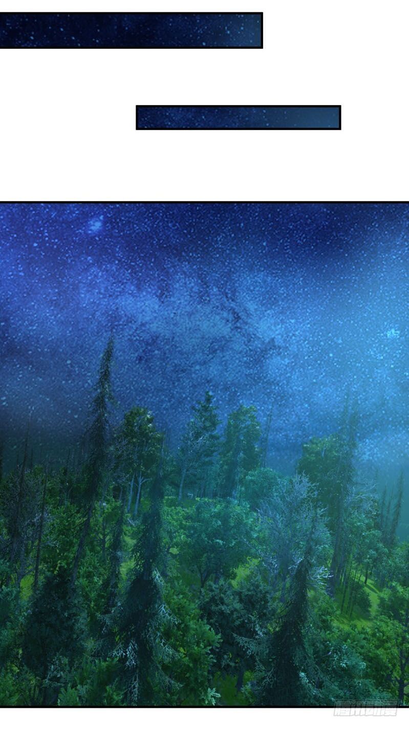 đọc truyện Yêu Giả Vi Vương Chương 98 ảnh 15 tại Thiên Thai Truyện