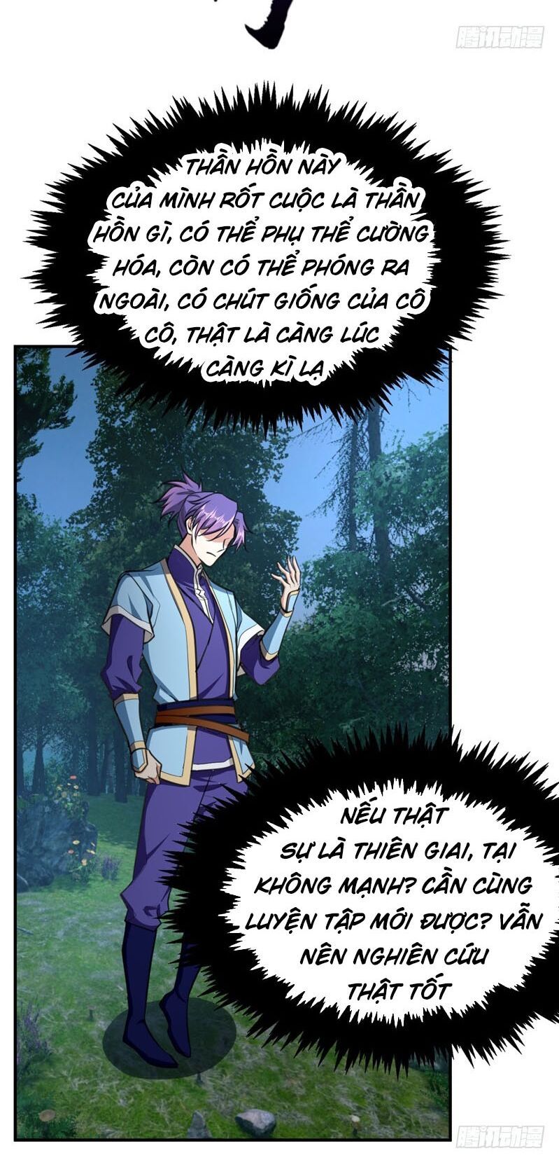 đọc truyện Yêu Giả Vi Vương Chương 98 ảnh 19 tại Thiên Thai Truyện