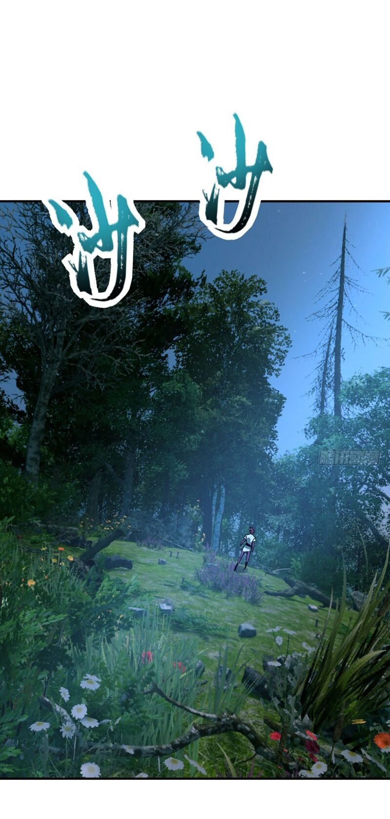 đọc truyện Yêu Giả Vi Vương Chương 98 ảnh 21 tại Thiên Thai Truyện