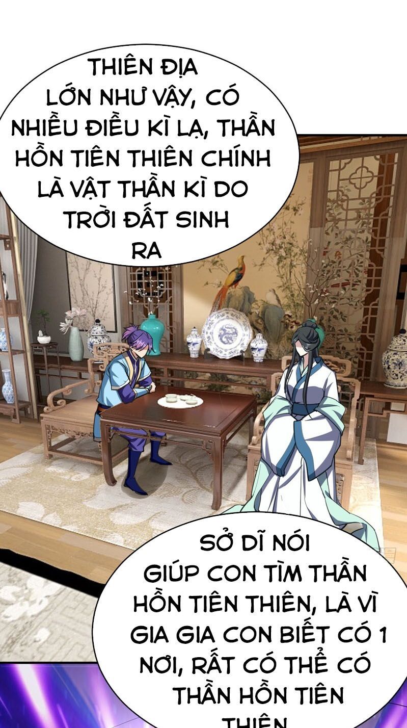 đọc truyện Yêu Giả Vi Vương Chương 98 ảnh 4 tại Thiên Thai Truyện