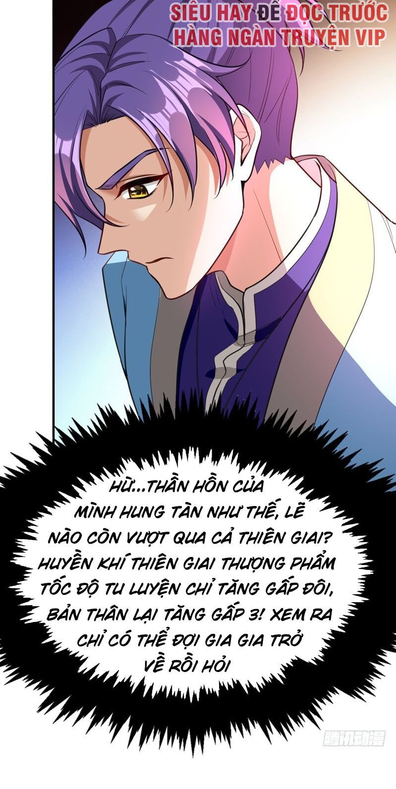 đọc truyện Yêu Giả Vi Vương Chương 98 ảnh 9 tại Thiên Thai Truyện