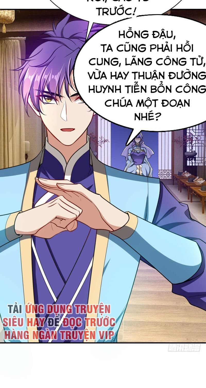 đọc truyện Yêu Giả Vi Vương Chương 99 ảnh 14 tại Thiên Thai Truyện