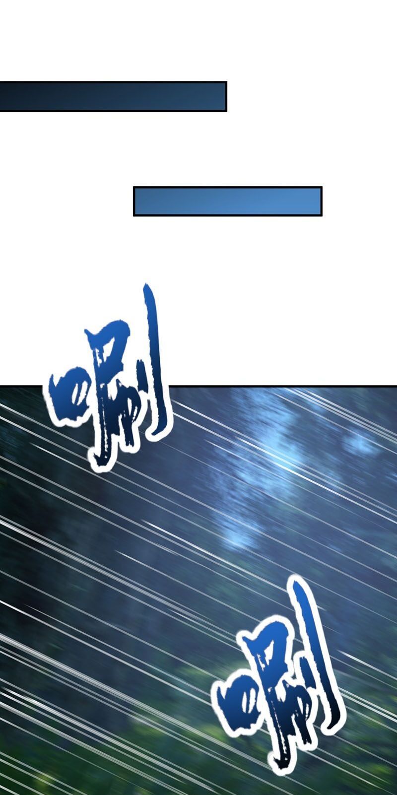 đọc truyện Yêu Giả Vi Vương Chương 99 ảnh 28 tại Thiên Thai Truyện