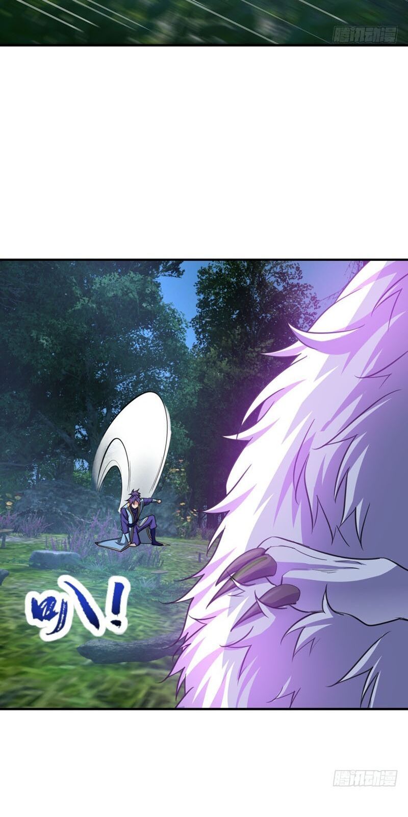 đọc truyện Yêu Giả Vi Vương Chương 99 ảnh 29 tại Thiên Thai Truyện