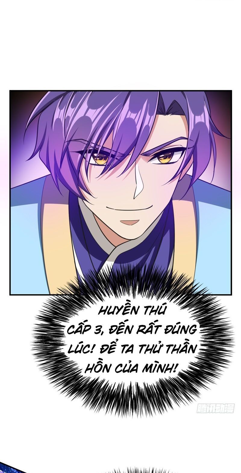 đọc truyện Yêu Giả Vi Vương Chương 99 ảnh 30 tại Thiên Thai Truyện