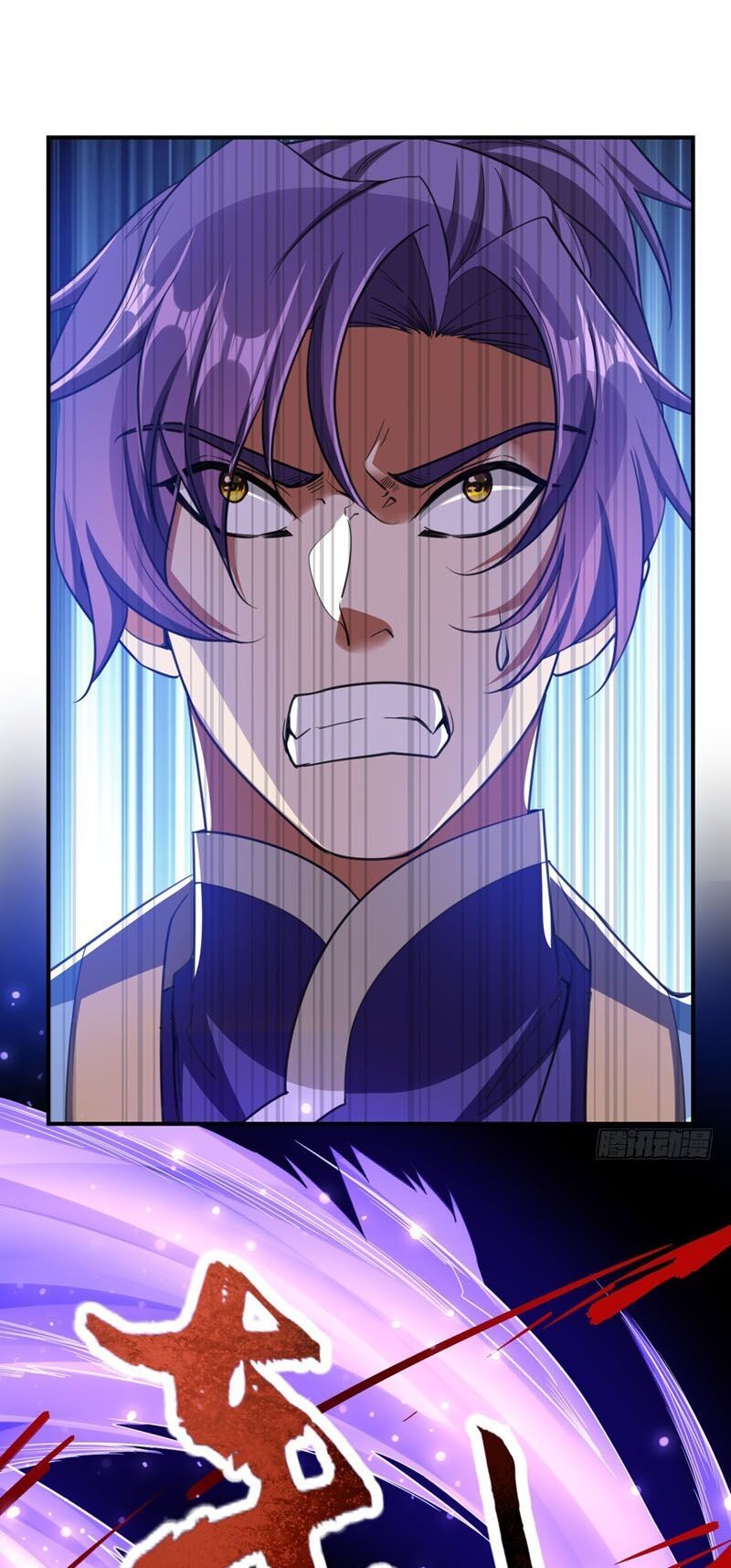 đọc truyện Yêu Giả Vi Vương Chương 99 ảnh 36 tại Thiên Thai Truyện